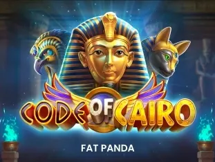 Code Of Cairo screenshot